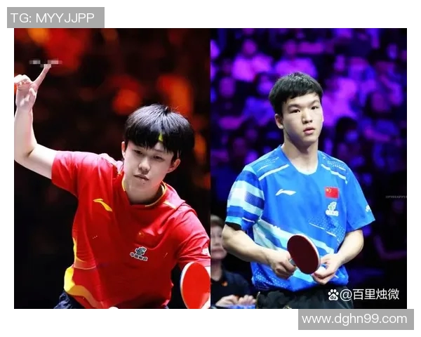 赛后分析北京乒乓球队与深圳乒乓球队的战术对决与启示