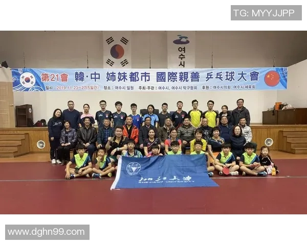 深圳乒乓球队与杭州乒乓球队个人能力对比分析与赛后总结