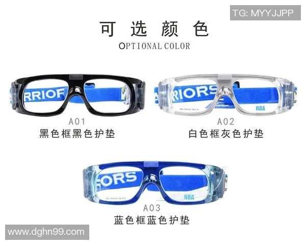 足球明星为何普遍近视背后的原因与影响解析