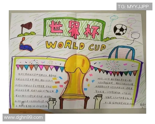 足球明星之间的深厚友谊与团结精神的完美诠释