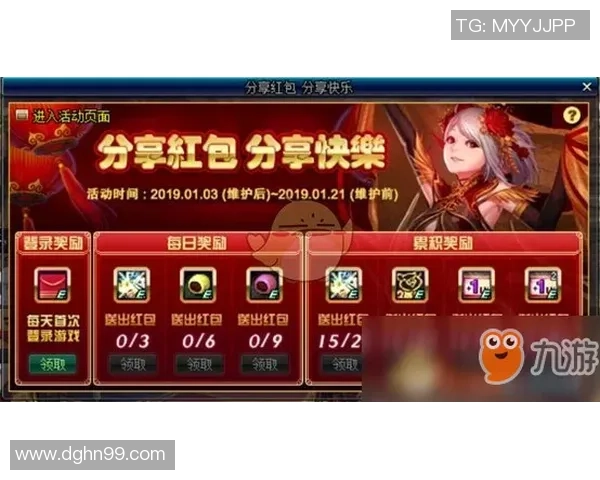 足球明星卡盲盒热潮来袭让你在每一次开盒中收获惊喜与乐趣