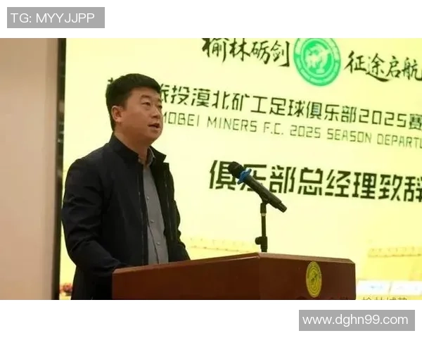 榆林足球热潮不断升温青少年培养与职业联赛发展并行推进