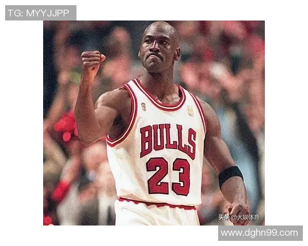 足球明星如何看待乔丹的传奇地位与影响力分析