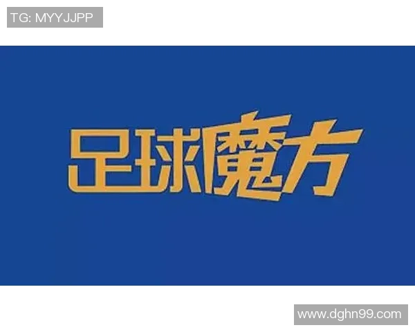 足球明星彩票购买攻略揭秘助你赢取大奖的秘诀与技巧