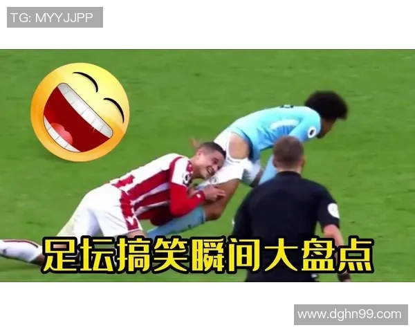 足球明星搞笑瞬间合集趣味视频带你领略他们的另一面