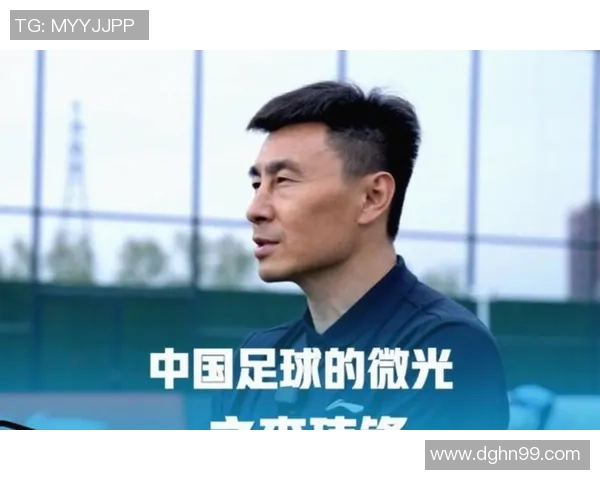 足球明星李玮锋近况揭秘他在退役后的生活与事业发展情况