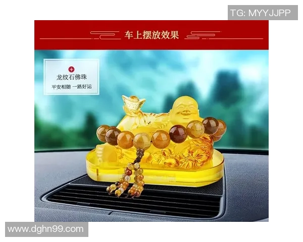 足球明星汽车摇头摆件让你的爱车充满活力与个性魅力无限的选择与搭配