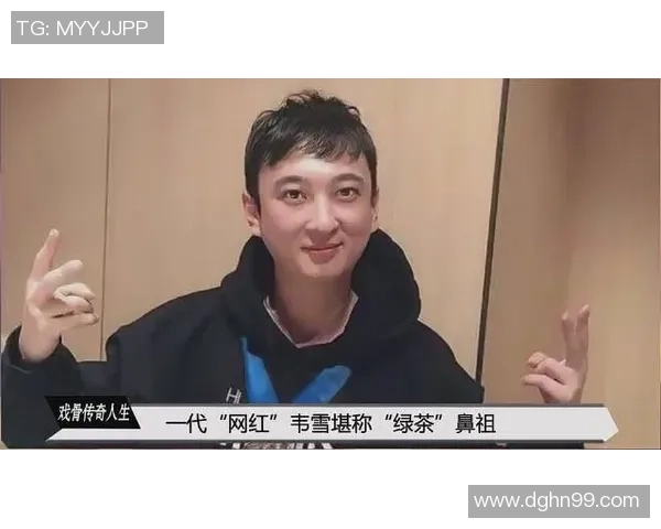 足球明星王思聪的传奇人生与职业生涯背后的故事揭秘