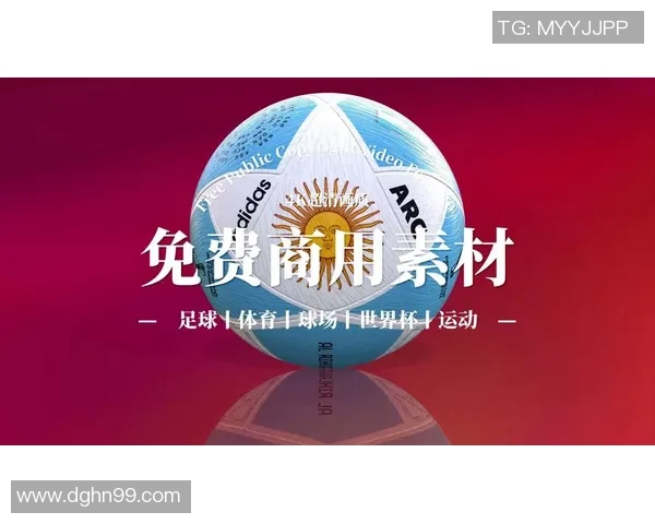 足球明星祝福新年视频素材分享让我们一起迎接美好未来