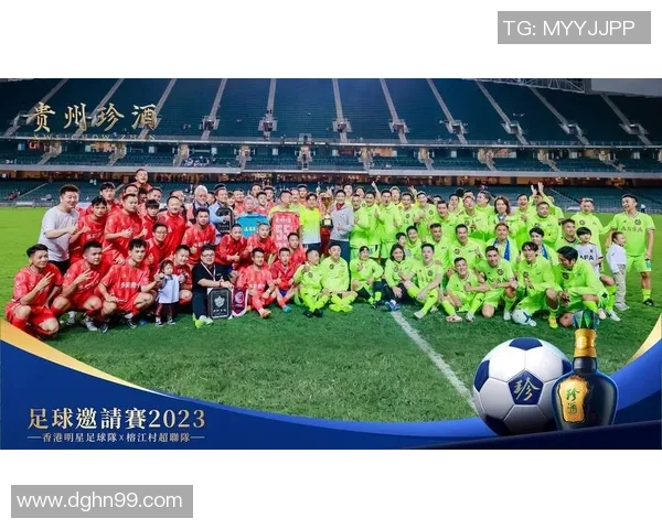 足球明星精彩瞬间拼图素材分享助你制作完美视频作品 足球明星精彩瞬间拼图素材分享助你制作完美视频作品